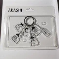 2026年最新】嵐 the journeyの人気アイテム - メルカリ