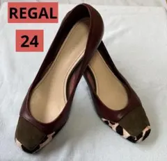 REGALリーガル☆パンプ☆24cmのサムネイル