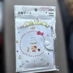 ((≡゜♀゜≡))様 リクエスト 2点 まとめ商品