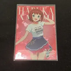 2026年最新】ツアマス 天海春香の人気アイテム - メルカリ