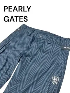 Item thumbnail for item 787052e3-e557-46fd-bb4a-6439bead2e0a