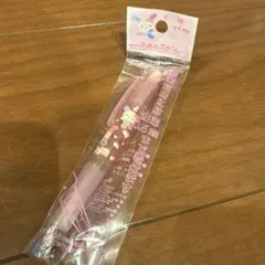 Item thumbnail for item 9e4c8620-e65c-4b21-a134-442df3735725