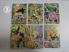 スーパードラゴンボールヒーローズ　旧弾まとめ売り