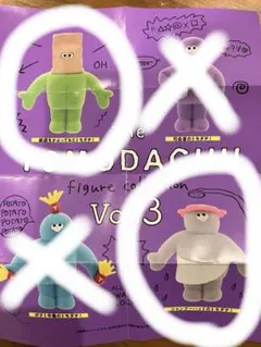 a*n様 The TOMODACHI! トモダチ フィギュア コレクション Vo