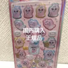 【国内正規品】んぽちゃむ　きみまろ　うるちゅるポップシール　おぱんちゅうさぎ