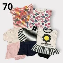 【まとめ売り】女の子 70 ロンパース5点セット
