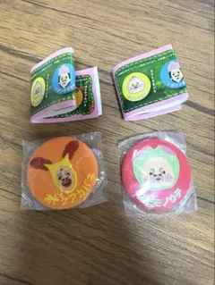 こびとづかん 刺繍缶バッジ 2個セット
