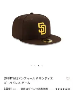 59FIFTY MLB サンディエゴ・パドレス キャップ