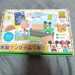 木製タングラム 12パーツ ミッキー・マウスのサムネイル