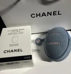 2026年最新】シャネル ハンドクリームの人気アイテム - メルカリ