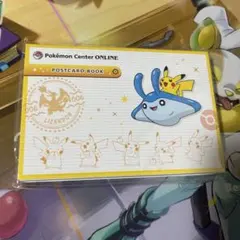 Item thumbnail for item 55cbad69-c01a-4ca1-b3e2-a5eed71e95b2