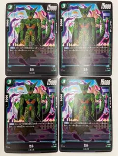 2026年最新】フュージョンワールド セル プロモの人気アイテム - メルカリ