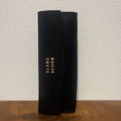 BEAMS DESIGN ブラック 筆箱