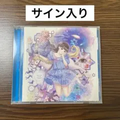 2026年最新】ハミングがきこえる レコードの人気アイテム - メルカリ