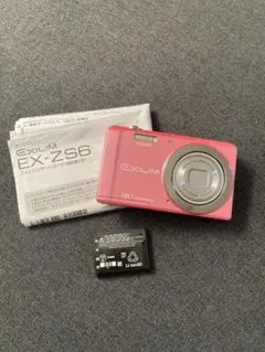 CASIO EXILIM EX-ZS6 ピンク 本体のサムネイル