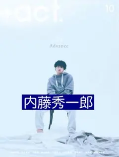 Item thumbnail for item bb6cdeef-275d-493a-b1c9-c89abf6ecc31