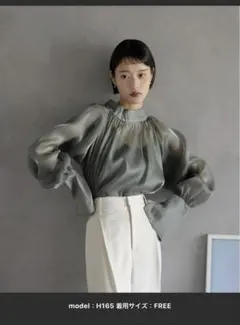 MINERTE【オケージョン】 ビッグカフス箔オーガンジーブラウス