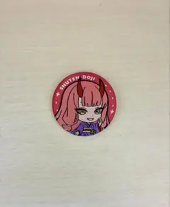 2026年最新】俺クロの人気アイテム - メルカリ