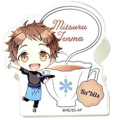 あんスタ 星降る夜のティーパーティー アクリルバッジ 天満光