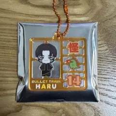 2026年最新】超特急 ハル アクスタの人気アイテム - メルカリ