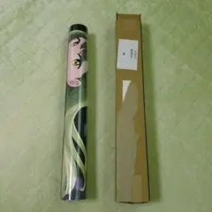 Item thumbnail for item b641c483-5522-45de-9902-ed21394a5903