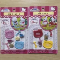 スイーツパラダイス ハローキティ