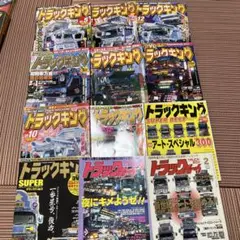 カミオン CAMION 1996年 マガジン 雑誌 トラックボーイ Yahoo!オークション - トラックボーイ カミオン デコトラ 当時物