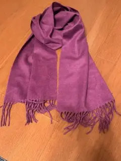 ＊ブラックフライデーセール＊ カシミヤ 100% パープル マフラー