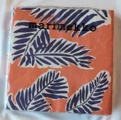 Item thumbnail for item 1d801ff9-c986-4c2b-b9ea-614a3b179450