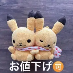 2026年最新】PoKéMoN little talesの人気アイテム - メルカリ