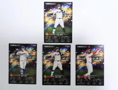 プロ野球チップス　プロスピ