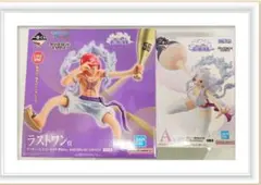 一番くじ ワンピース 思い描く未来 ラストワン賞 A賞 2セット