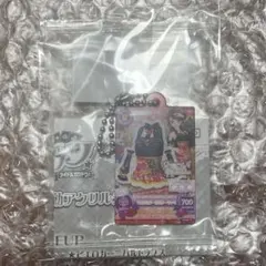 アイカツ だれでもアイドル活動アクリルチャーム3 紫吹蘭