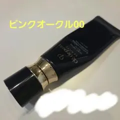 クレ・ド・ポーボーテ タンクレームエクラn ピンクオークル00