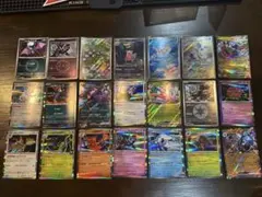 2026年最新】ポケモンカード arの人気アイテム - メルカリ