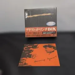 2026年最新】デイヴィッド・リンチ boxの人気アイテム - メルカリ