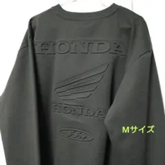 HONDA ホンダ エンボス加工 トレーナー ビッグシルエット Mサイズ