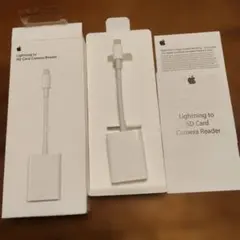 Lightning to SD Card Camera Reader