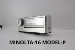 MINOLTA-16 MODEL-Pのサムネイル