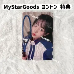 2026年最新】QWER トレカの人気アイテム - メルカリ