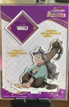 やま様 リクエスト 2点 まとめ商品