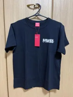 OJICO ドラえもん Tシャツ ブラック 男女兼用Mサイズのサムネイル