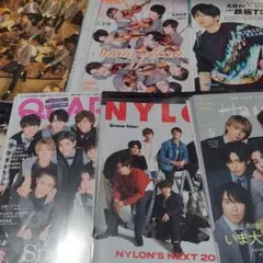 SnowMan 目黒蓮 雑誌 切り抜き ラウール 渡辺翔太 佐久間大介 向井康二