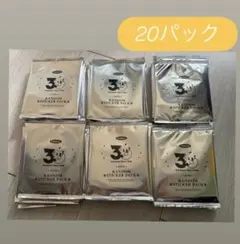 ポケモン 30周年記念 ランダムステッカーパック 未開封 20パックセット 