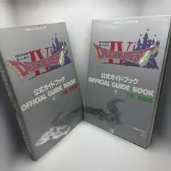 Item thumbnail for item 9e445ef5-ca5d-4f58-a068-77a1f74ac2bf