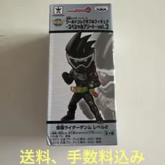 ワールドコレクタブルフィギュア 仮面ライダーブラックRX - メルカリ
