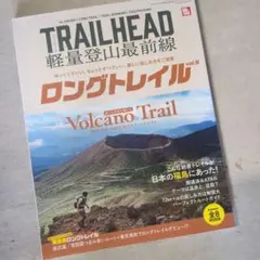 Item thumbnail for item 1260b931-29a5-4b1f-ae0a-2d40ecc59d71