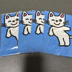 ノンタンレトロハンカチ4枚セット
