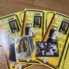 HUNTER×HUNTER 銀だこコラボカード