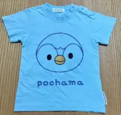 ★monpoke★モンポケ★Ｔシャツ★ポッチャマ★のサムネイル